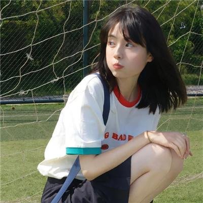 荡女狂夫