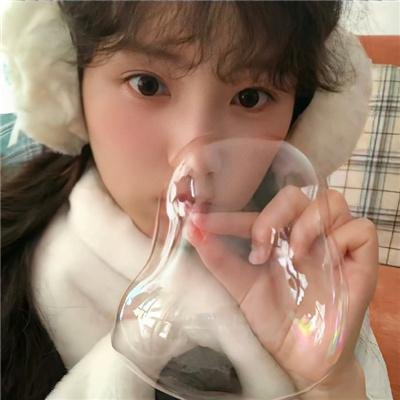 血婚